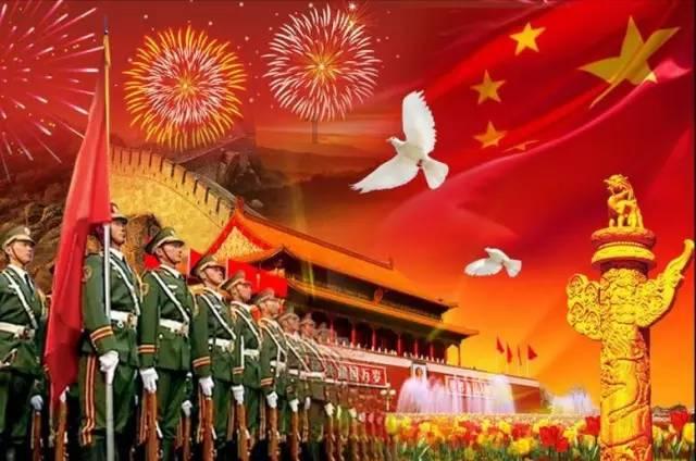 九州海上牧云记